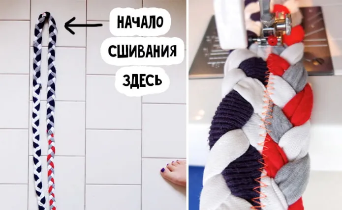 Сшиваем косу