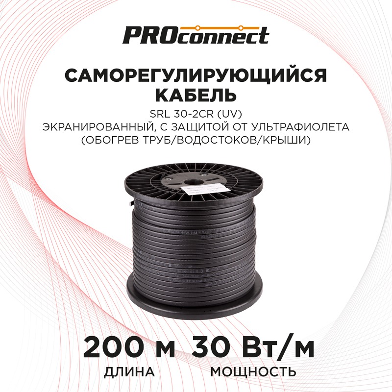 Саморегулирующийся греющий кабель