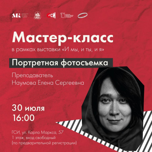 Каталог Каталог