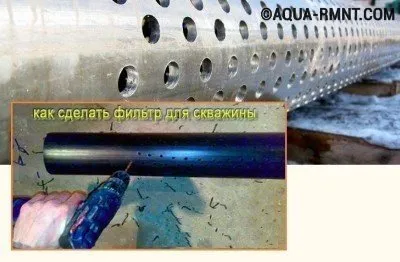 Самодельный фильтр для скважины: сверлим отверстия