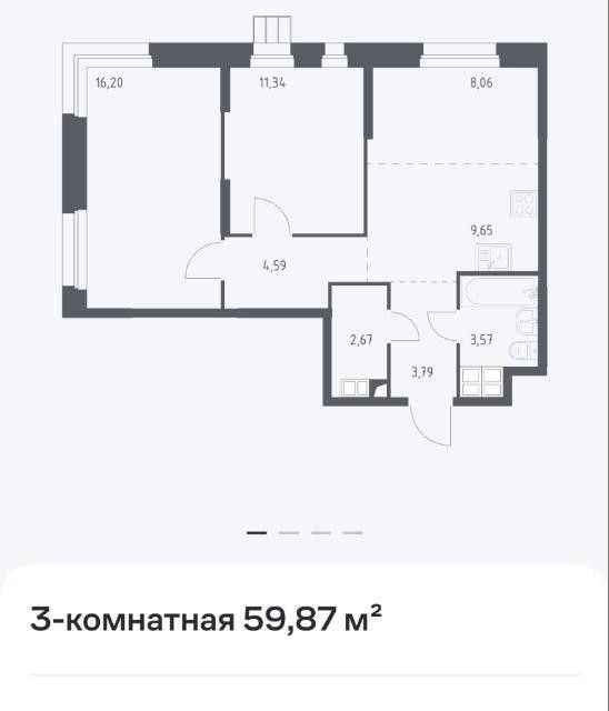 Купить 3-Комнатную Квартиру Вторичку в