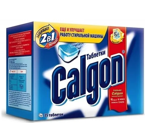 Таблетки Калгон для стиральной машины