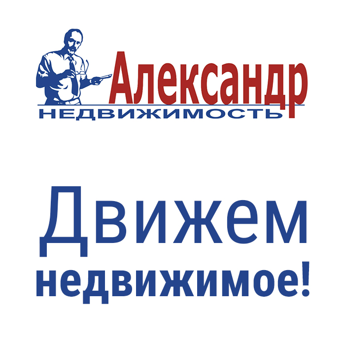 Услуги агентства недвижимости: покупка Услуги агентства недвижимости: покупка