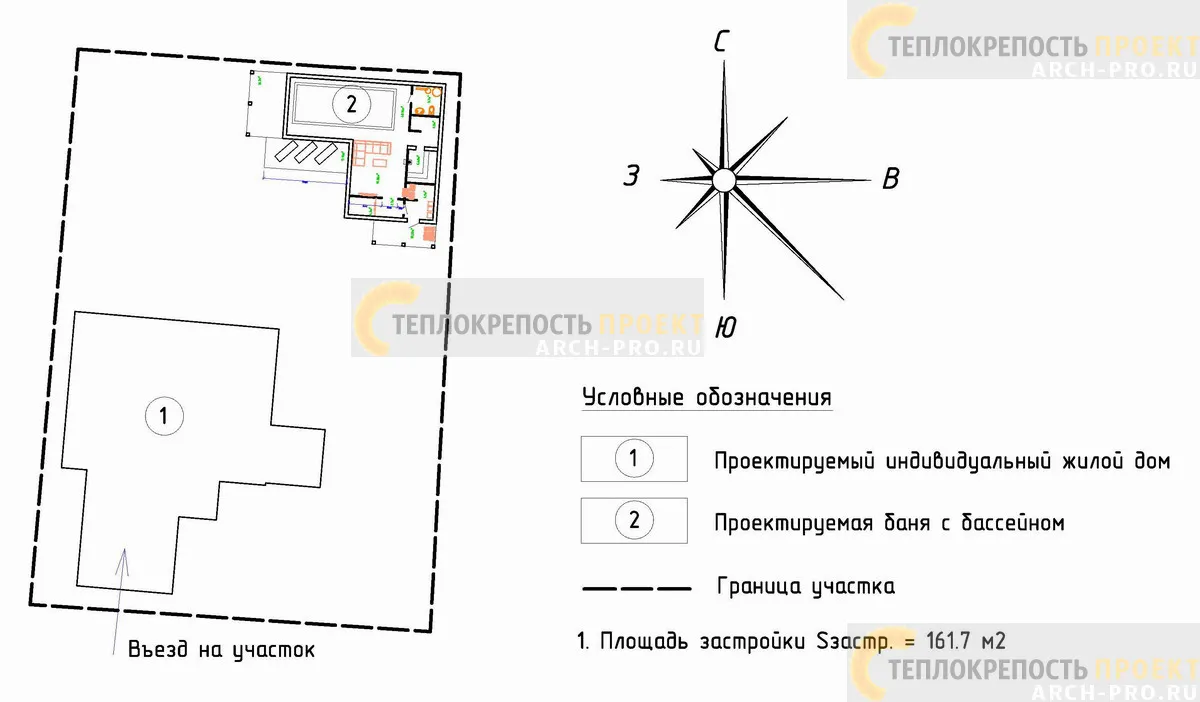 Проект угловой бани план