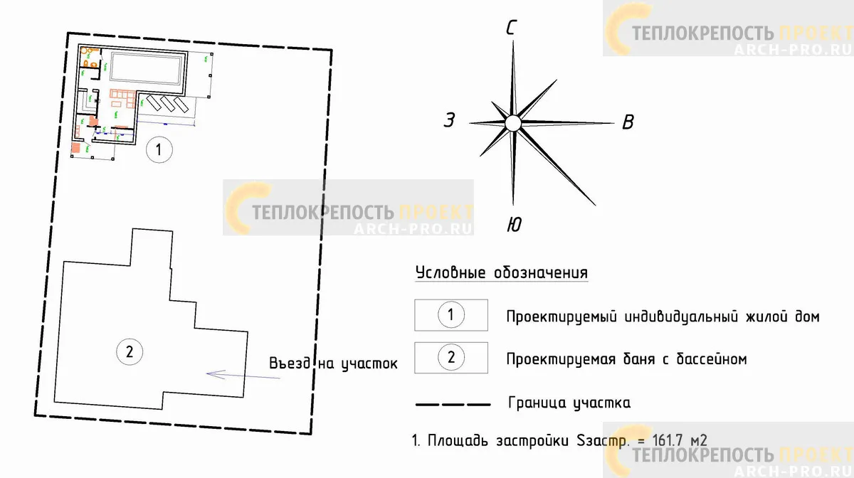 Проект угловой бани план