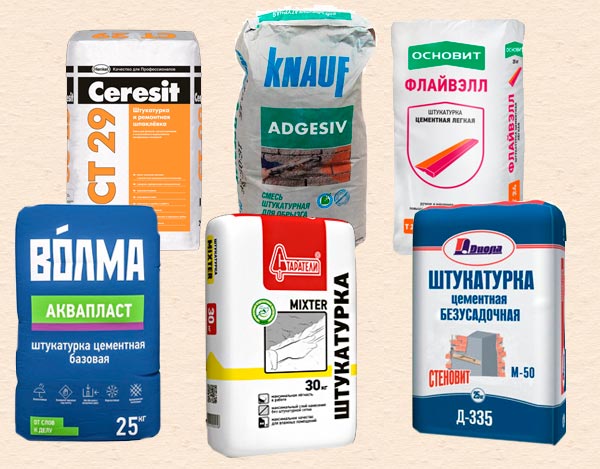 Какая штукатурка лучше - как выбрать? Какая штукатурка лучше - как выбрать?