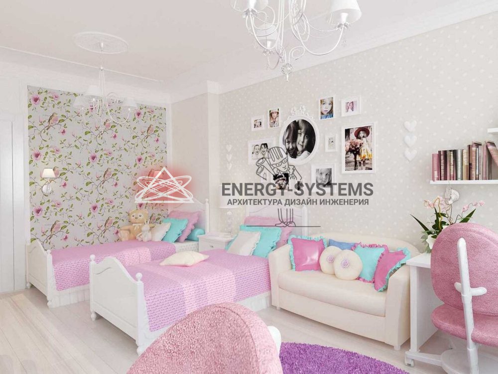 Energy-Systems Energy-Systems