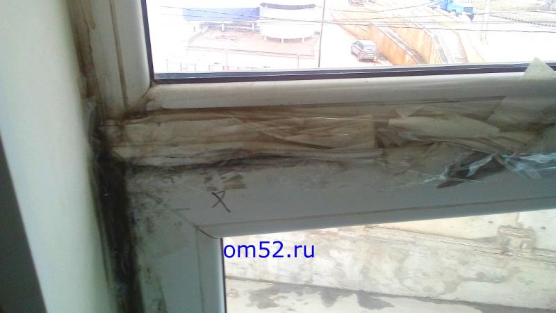 Дует из пластикового окна, что делать и Дует из пластикового окна, что делать и