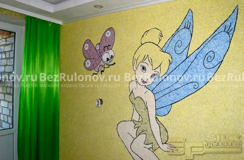 Отличный рисунок для детской комнаты Отличный рисунок для детской комнаты
