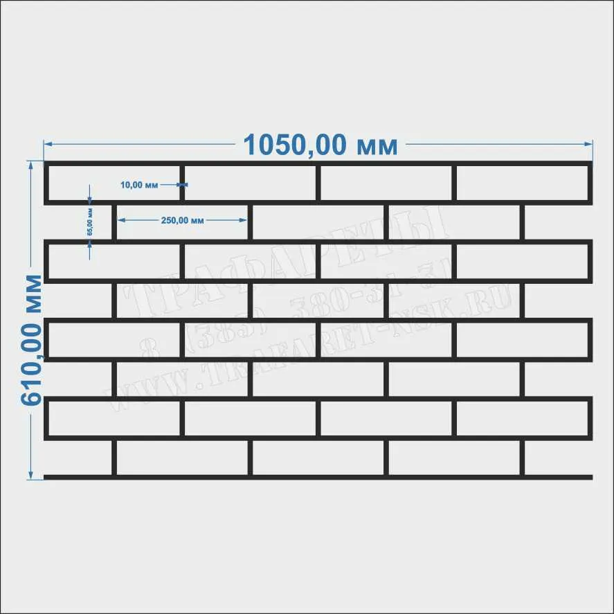 Трафарет Кирпичная кладка 1050 мм х 610 мм, ПЭТ 2 мм, Акрил 2 мм, лазерный рез