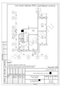 3 комнатной квартиры серии П 3. План до. 212x300 - Серия П-3- планировка квартир. Всё о серии.