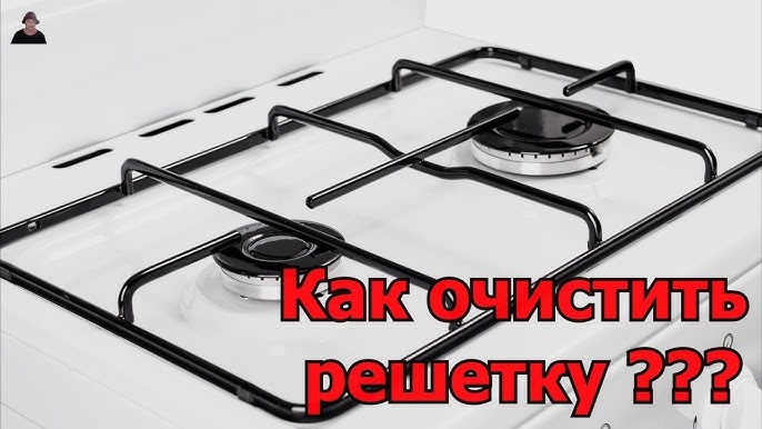 ЭТО ЧТО-ТО. Как отчистить МНОГОЛЕТНИЙ ЭТО ЧТО-ТО. Как отчистить МНОГОЛЕТНИЙ