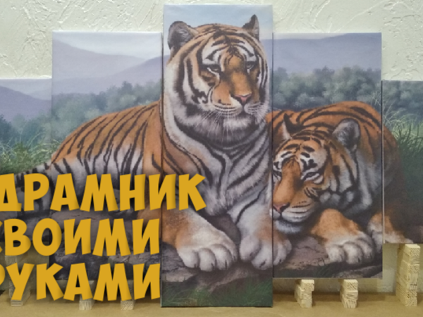 Блог Мастер Михалыч dimon-karton на