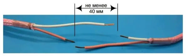 Наращивание соединительного провода