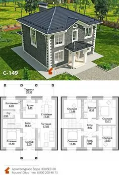 Little House Plans, Small Modern House Plans, Dream House Plans, Architect Design House, Bungalow House Design, House Front Design, Modern Bungalow House, Bungalow House Plans, House Projects Architecture