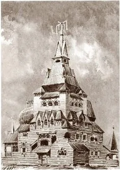 Славянская архитектура — Славянская культура Revival Architecture, Russian Architecture, Architecture Drawings, Historical Architecture, Architecture Details, Alien Artifacts, Arcology, House Paint Interior, Early Photos