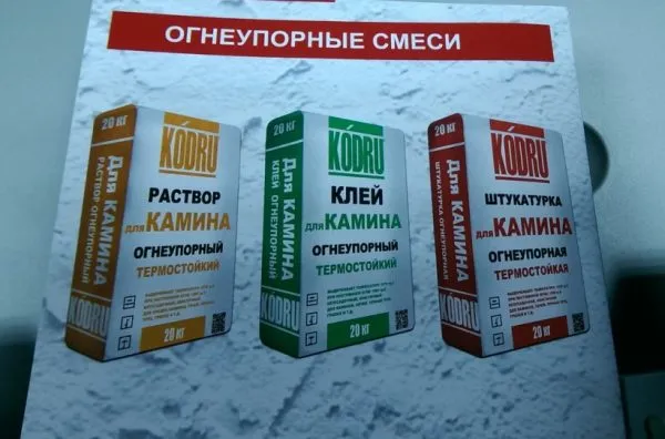 Огнеупорные смеси для камина KODRU