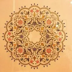 Tezhib .. Arabesque Pattern, Caligraphy