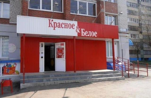 Шум от магазина, расположенного в Шум от магазина, расположенного в