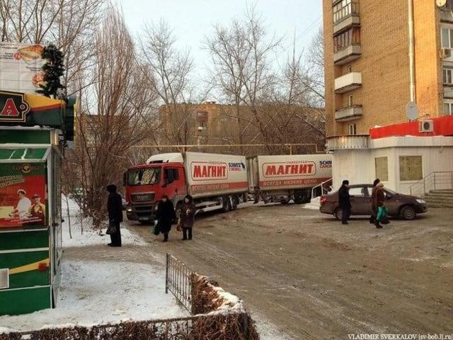 Шум от магазина, расположенного в