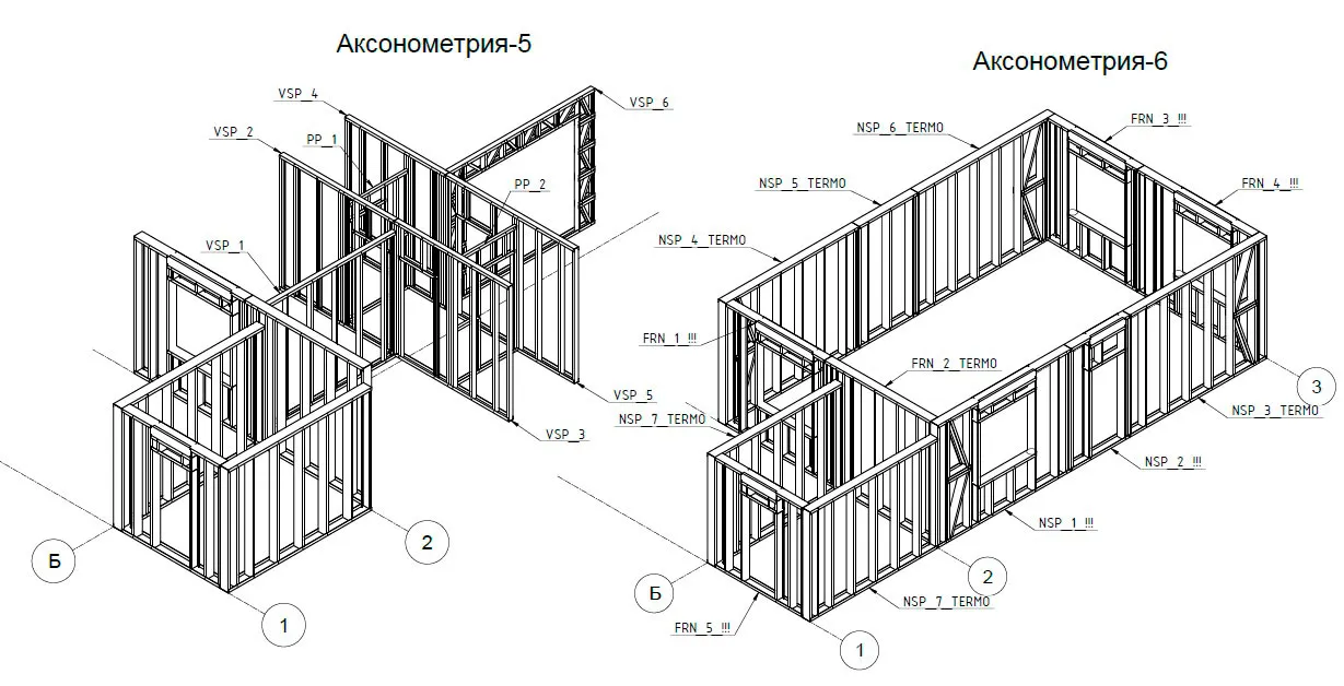 Чертежи каркасника