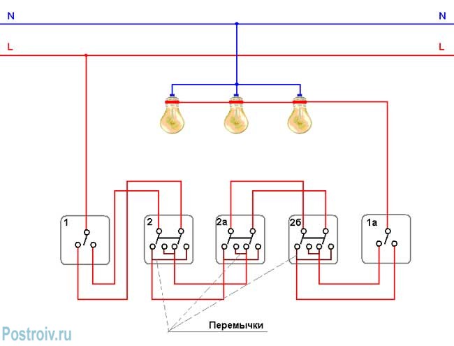 Проходной выключатель - схема