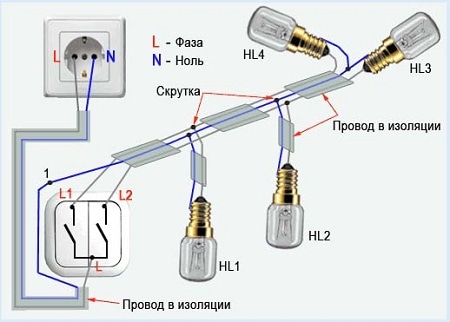 Как подключить выключатель от розетки Как подключить выключатель от розетки