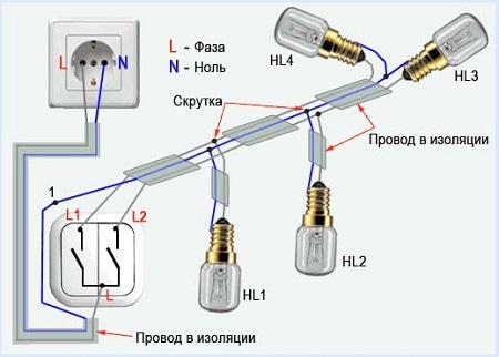 Как подключить выключатель от розетки