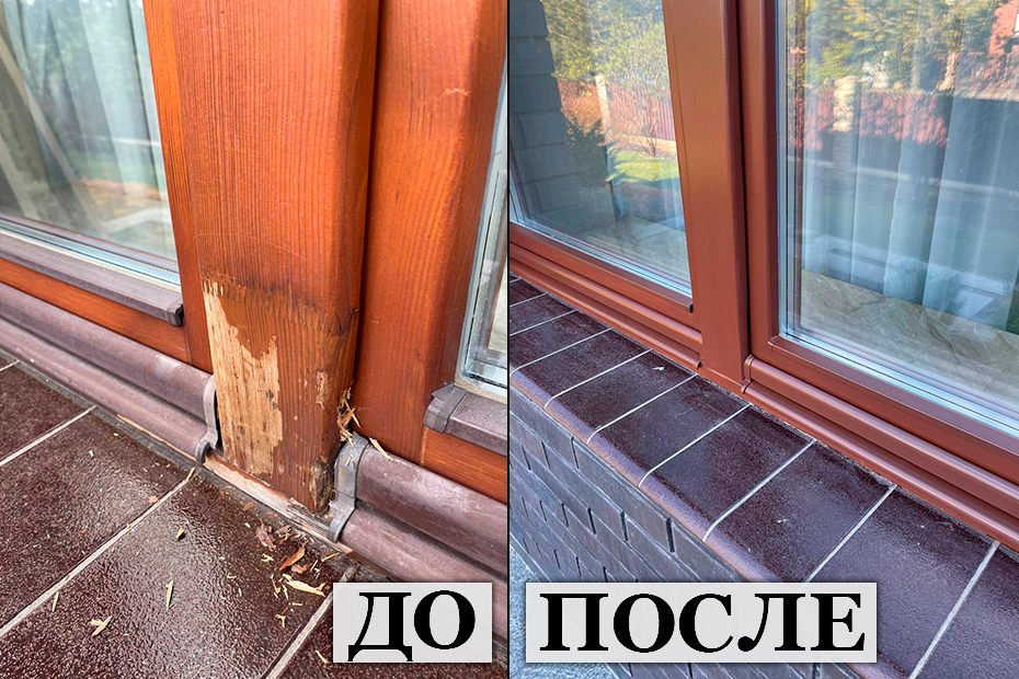 Ремонт, реставрация и покраска Ремонт, реставрация и покраска