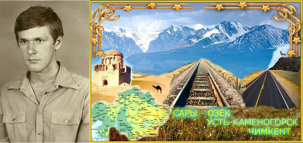 А. Е. Азаров ТОМ-1 (Артур Азаров А. Е. Азаров ТОМ-1 (Артур Азаров