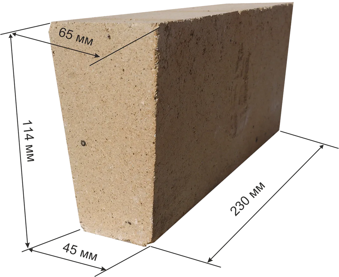 Шамотный кирпич ША 45 размеры