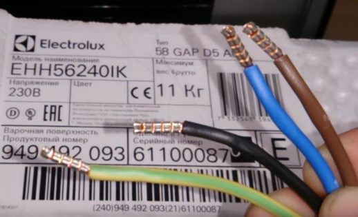 Как ПРОСТО подключить варочную панель к Как ПРОСТО подключить варочную панель к