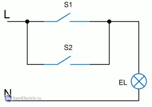 Два параллельных выключателя