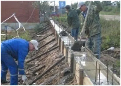 fundament pod zabor iz profnastila