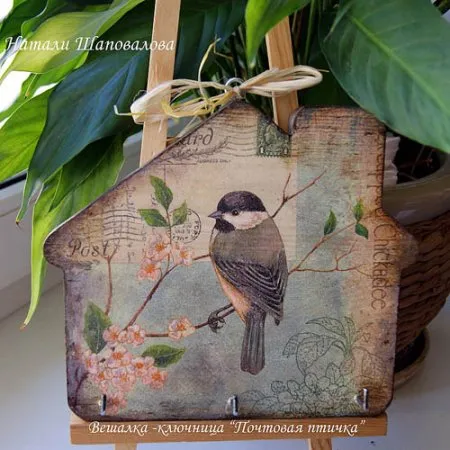 для начинающих