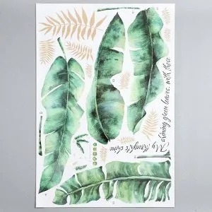 Наклейка пластик интерьерная "Пальмовые листья" 60х90 см