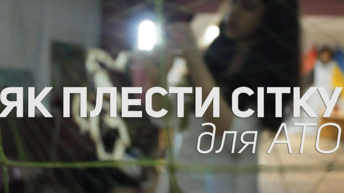 Волонтеры в видео мастер-классе научат Волонтеры в видео мастер-классе научат