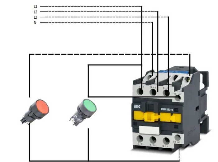 пускатель электромагнитный 220в