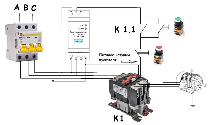 схема подключения контактора