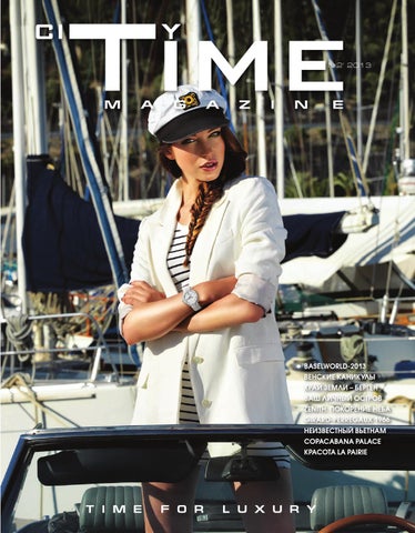 TimeCity Magazine Лето 2013 by TimeCity