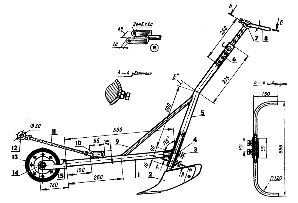 plow8