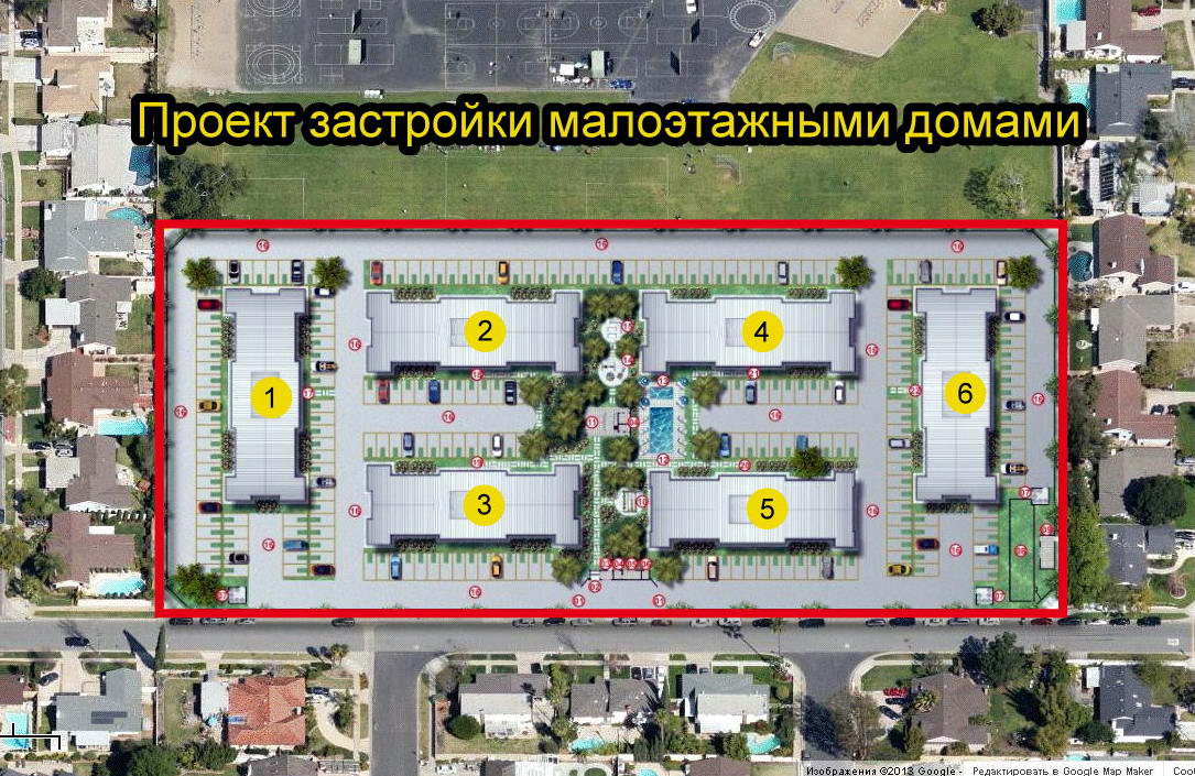 Готовый проект застройки малоэтажными