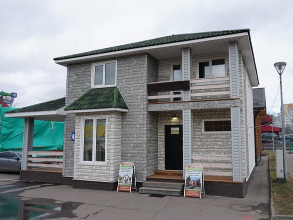 Отзывы о Строительной компании Отзывы о Строительной компании