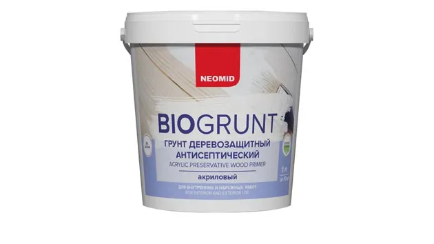 NEOMID BioGrunt. Фото: market.yandex.ru
