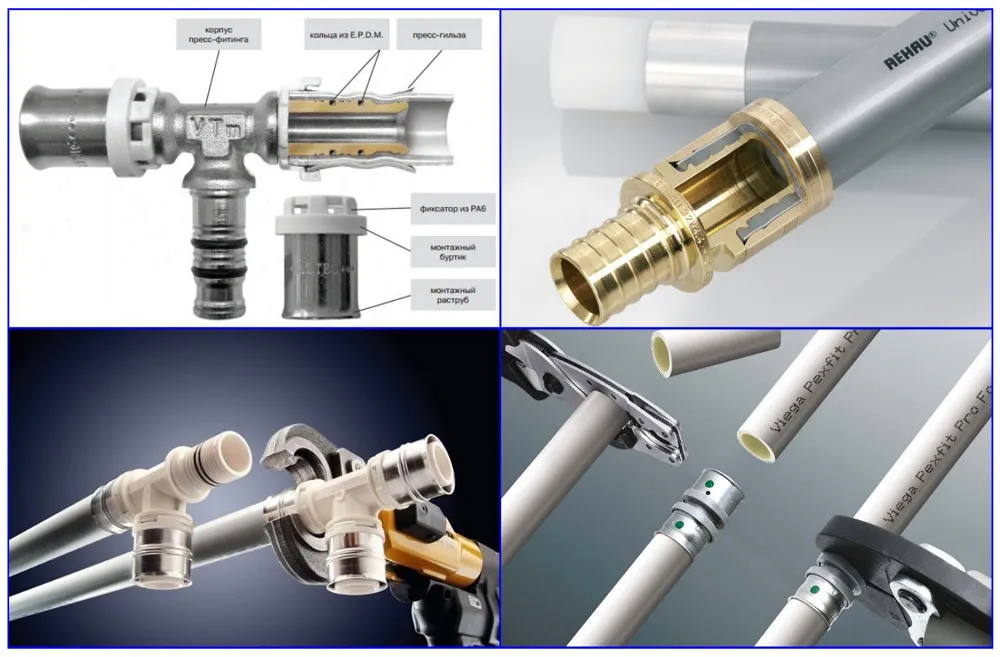 Конструкция и монтаж пресс-фитингов.