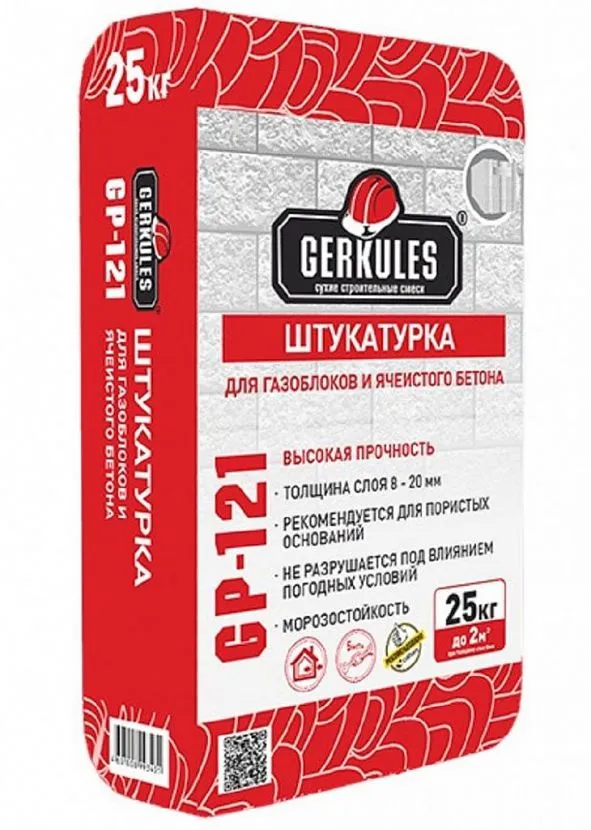 варианты внешней отделки дома из газобетона варианты внешней отделки дома из газобетона