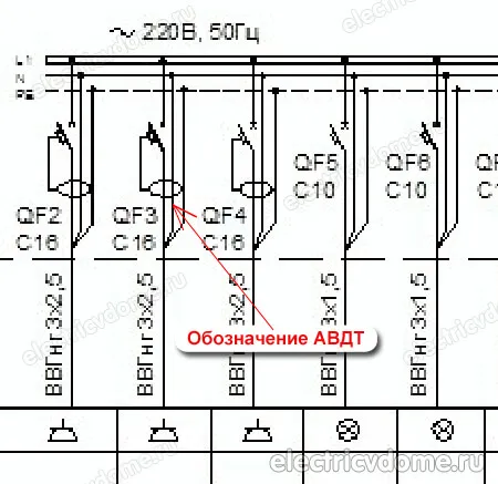 Обозначение автоматического выключателя на схеме