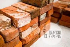 Царский кирпич ручной работы. Можете стать Дилером