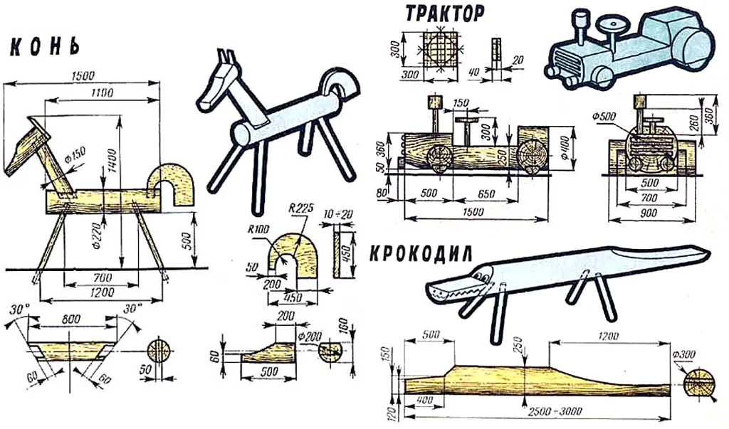 Чертежи фигур из дерева для оформления детской площадки