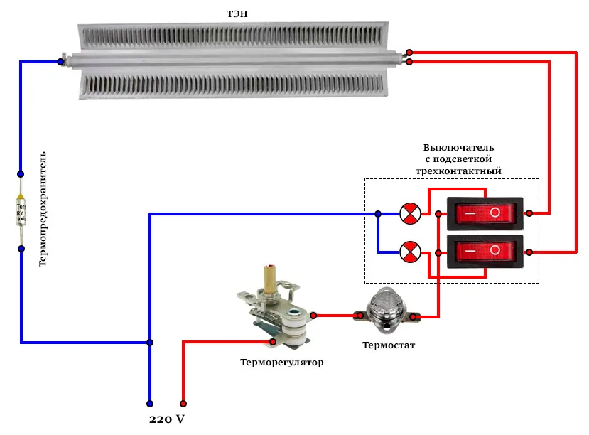 схема электрического конвектора на механическом управлении
